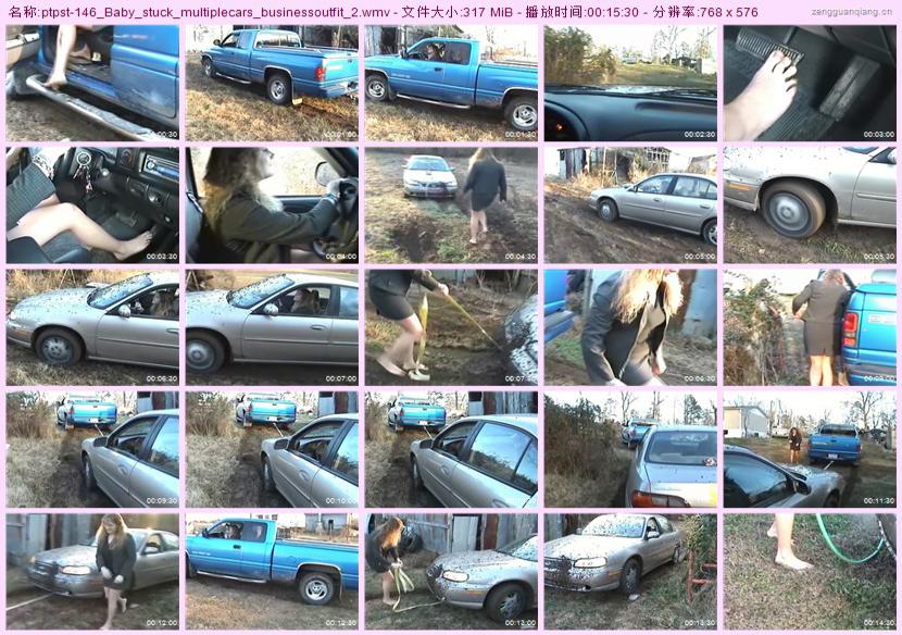 ptpst-146_Baby_stuck_multiplecars_businessoutfit_2
